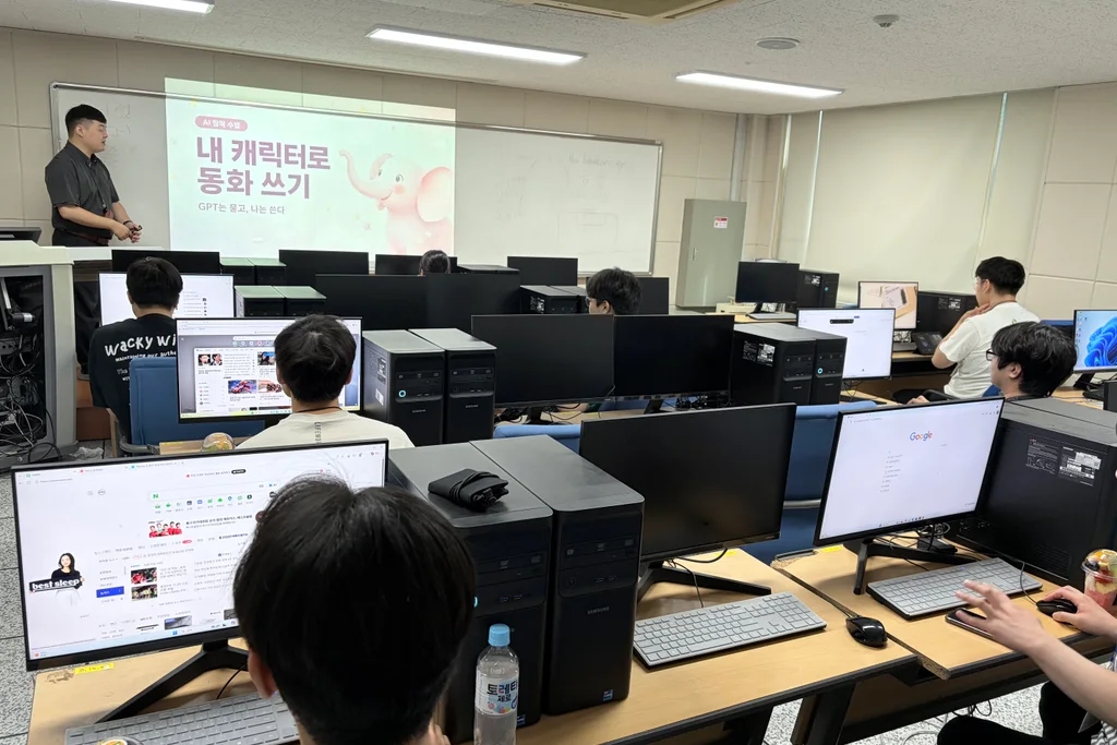 컴퓨터실에서 '내 캐릭터로 동화 쓰기' 수업이 시작된다. 학생 작가들이 저마다의 화면 앞에서 자기 이야기를 연다.
